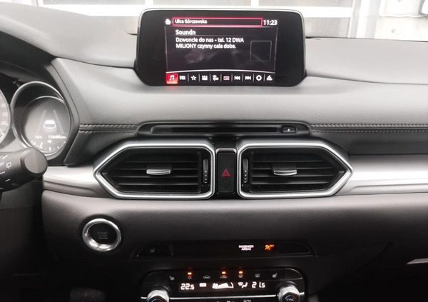 Mazda CX-5 cena 109900 przebieg: 118495, rok produkcji 2019 z Brzozów małe 277